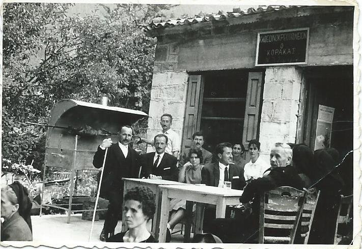 ΔΕΚΑΕΤΙΑ 1960 – ΑΡΧΕΣ