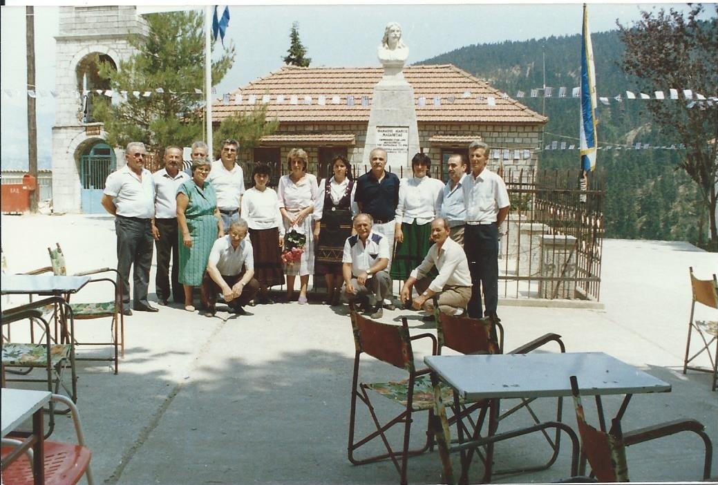 ΔΙΑΚΕΙΑ 1998